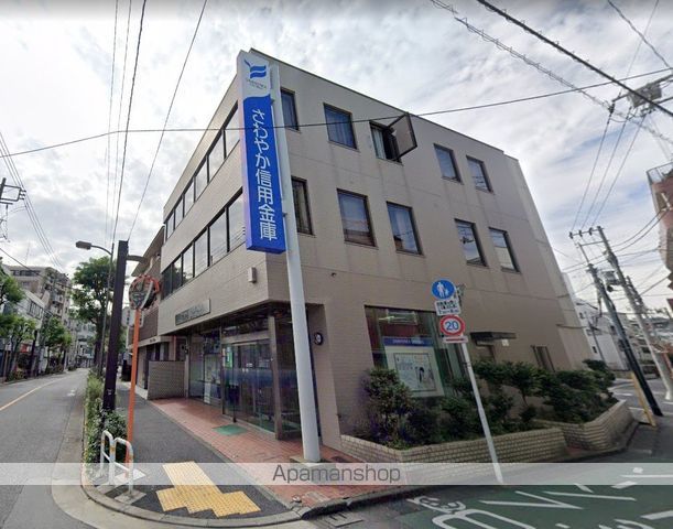 銀行　さわやか信用金庫品川支店南品川出張所（銀行）まで112m