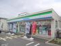 コンビニ　ファミリーマートさいたま太田窪店（コンビニ）まで428m