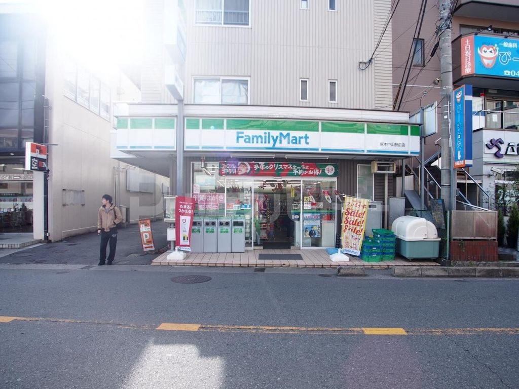コンビニ　ファミリーマート原木中山駅前店（コンビニ）まで810m