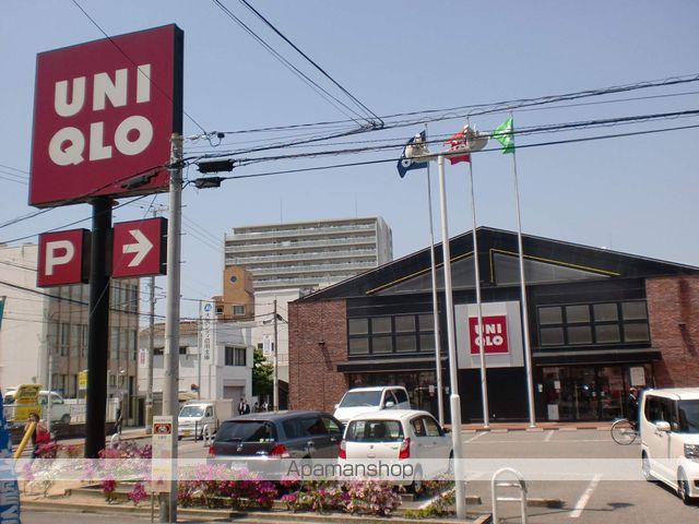 その他　ユニクロ（その他）まで297m