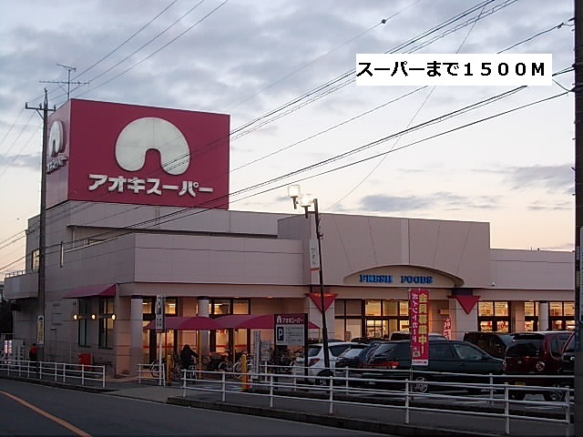 ラ メゾン ゴルディーニIIの周辺写真