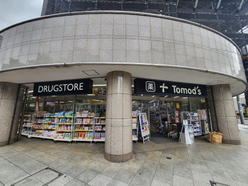 ドラックストア　トモズ 小手指店（ドラッグストア）まで435m