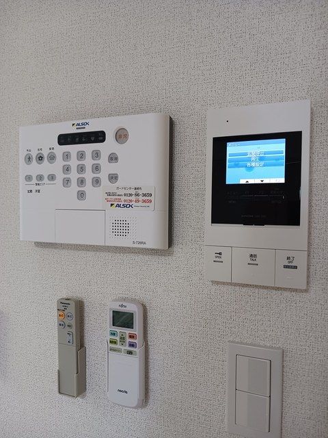 スアヴィス三笠公園ウエストのその他写真