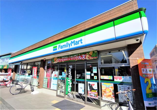 コンビニ　ファミリーマート　保谷駅北口店（コンビニ）まで485m