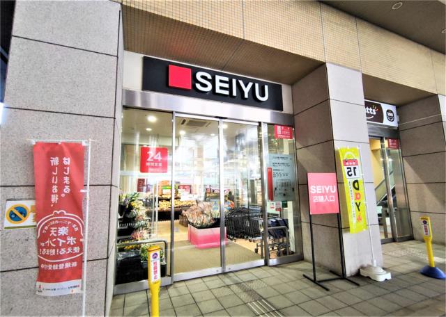 スーパー　西友　保谷店（スーパー）まで630m