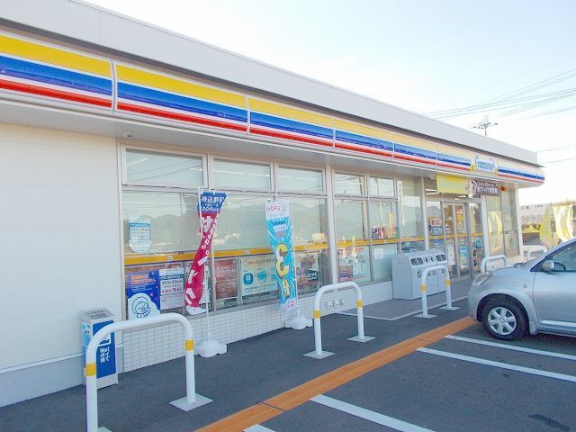 コンビニ　ミニストップ（コンビニ）まで700m