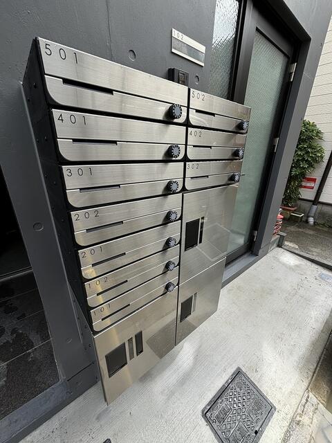その他共有部分