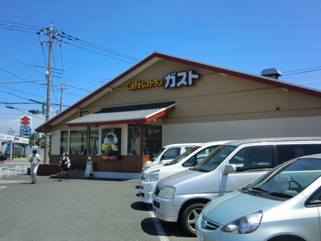 飲食店　ガスト鶴ヶ島三ツ木店（飲食店）まで308m