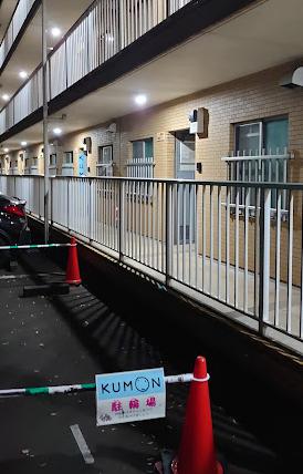 その他　公文式上小小北教室（その他）まで1035m