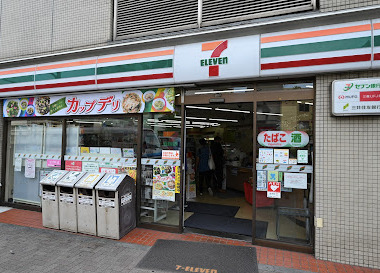 コンビニ　セブンイレブン 神山店（コンビニ）まで720m