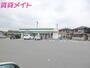 コンビニ　ファミリーマート北勢麻生田店（コンビニ）まで65m