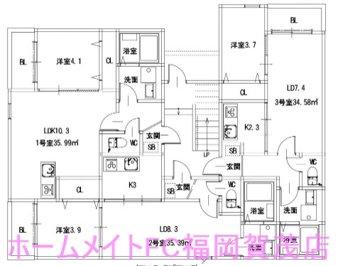 地下鉄七隈線 野芥駅 徒歩9分 3階建 新築のその他写真