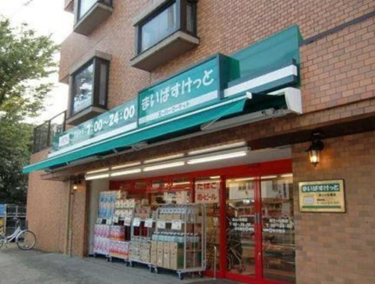 スーパー　まいばすけっと深川2丁目店（スーパー）まで392m