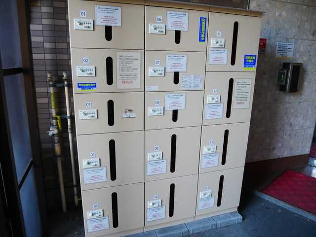 その他共有部分　宅配BOX