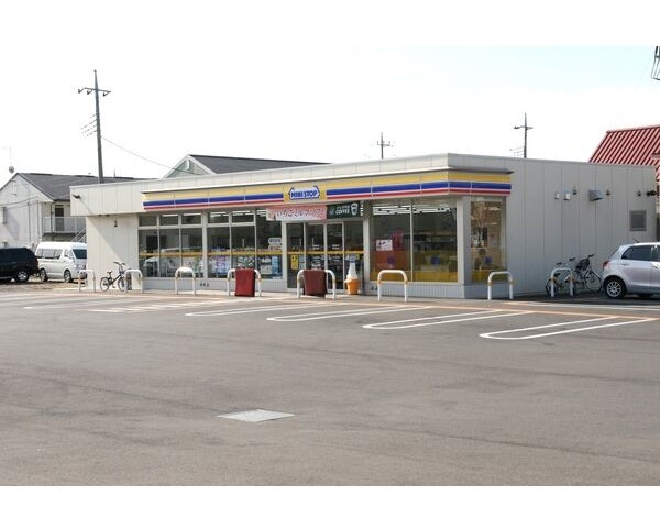 コンビニ　ミニストップ宇都宮平松本町南店（コンビニ）まで120m