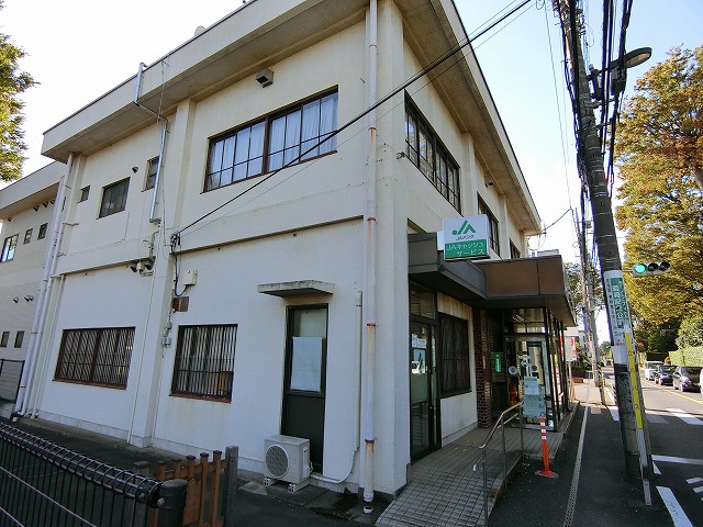 銀行　JA東京みどり立川支店（銀行）まで975m