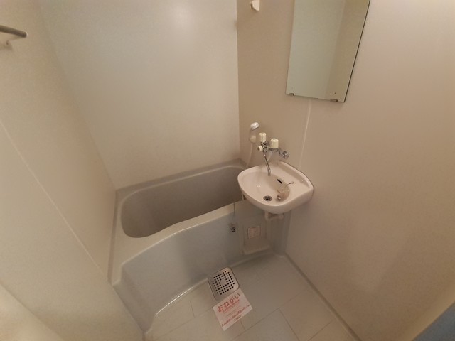 リーブラ都府楼壱番館の風呂写真