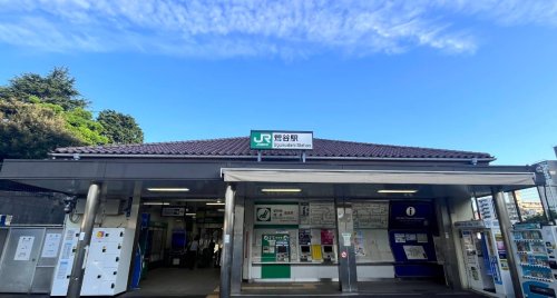 その他　鶯谷駅（その他）まで1969m