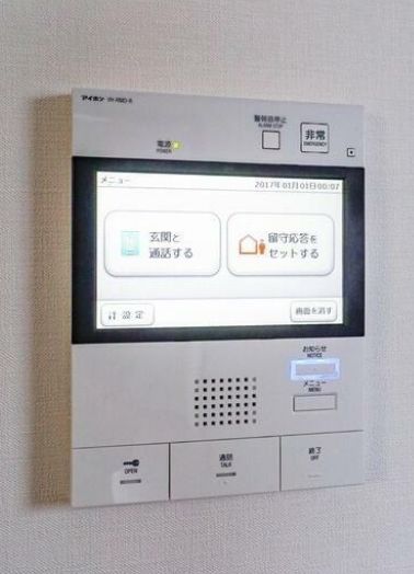 東京メトロ日比谷線 南千住駅 徒歩3分 11階建 築4年のその他写真