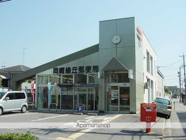 ＪＲ東海道本線 岡崎駅 バス乗車時間：12分 最寄りバス停で下車 徒歩4分 2階建 築22年の周辺写真