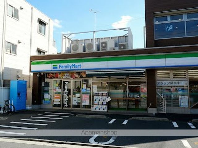 コンビニ　ファミリーマート豊島千早一丁目店（コンビニ）まで469m