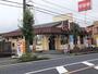 飲食店　焼肉 安楽亭 加須店（飲食店）まで1000m