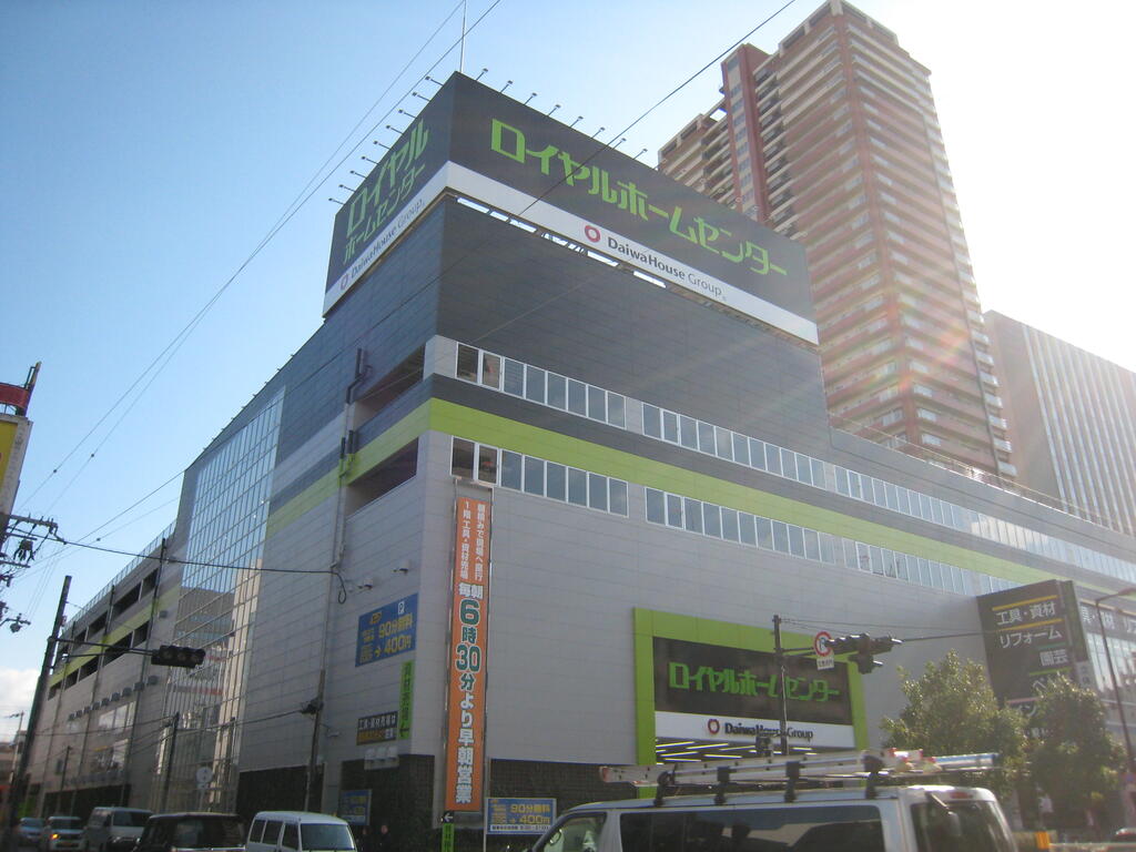 地下鉄中央線 森ノ宮駅 徒歩5分 5階建 築43年の周辺写真