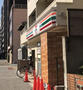コンビニ　セブンイレブン 大阪幸町3丁目店（コンビニ）まで182m
