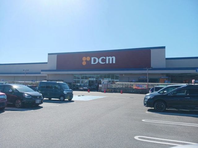 ホームセンター　ＤＣＭ幸田店（ホームセンター）まで2500m