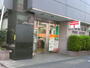 郵便局　中里郵便局（郵便局）まで437m