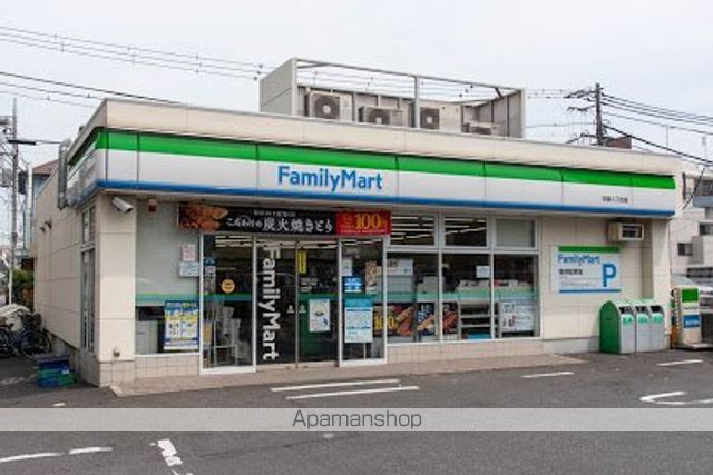 コンビニ　ファミリーマート（コンビニ）まで325m