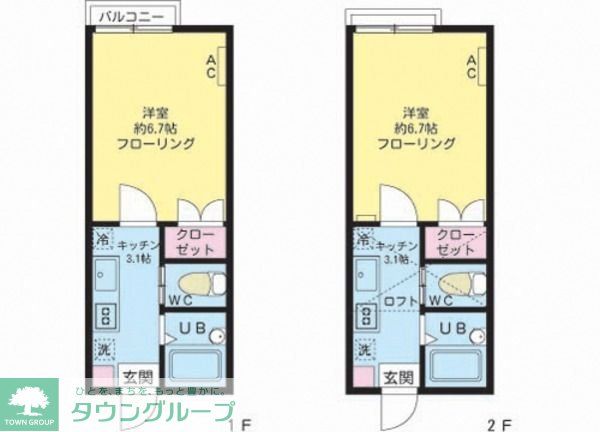 エストールIIIの間取り写真
