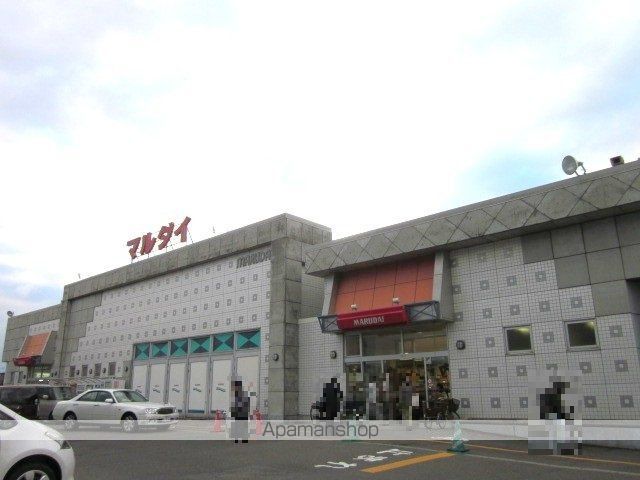 スーパー　（株）マルダイ／広面店（スーパー）まで322m