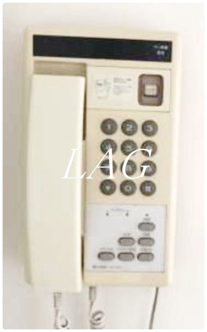 セキュリティ　インターホンです。