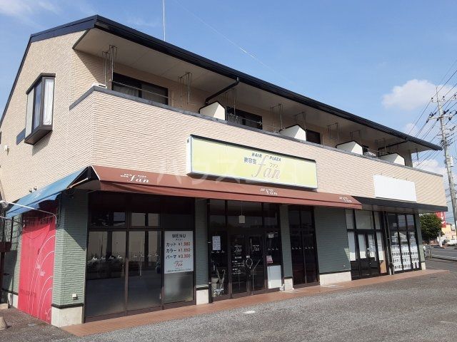 ヴィンテージの外観写真