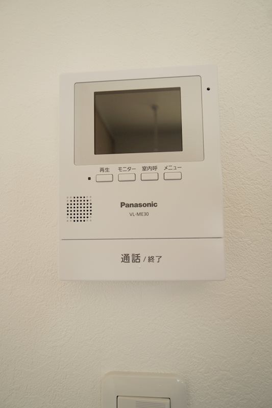 イーグル与野本町 A棟のその他写真