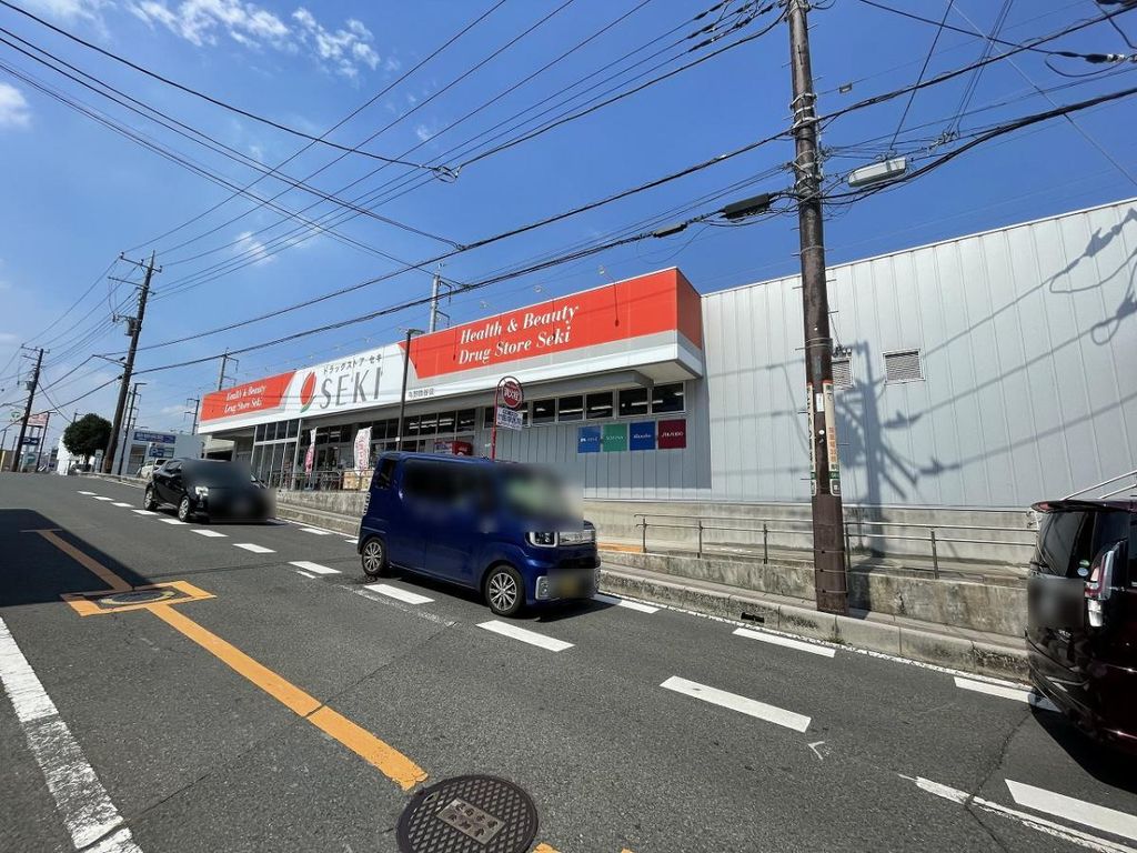 イーグル与野本町 A棟の周辺写真