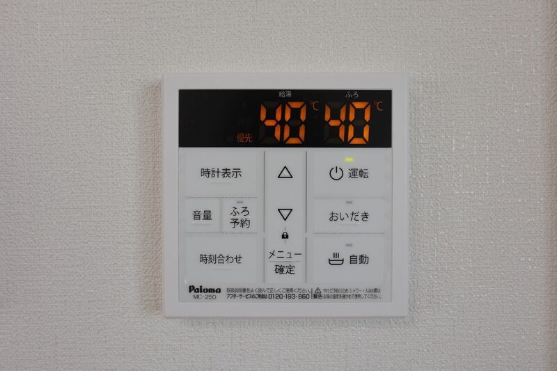 ＪＲ総武線 幕張駅 徒歩6分 3階建 築3年のその他写真