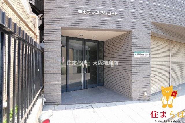 エントランス　共用部の印象も大切に