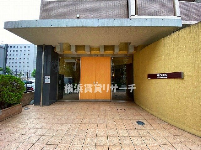 レグラス新横浜駅前の外観写真
