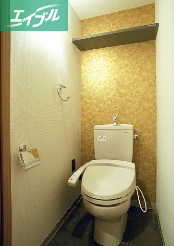 Grand E’terna岡山IIIのトイレ写真