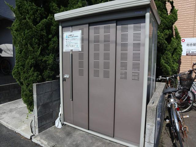 その他　ゴミ集積場（その他）まで0m
