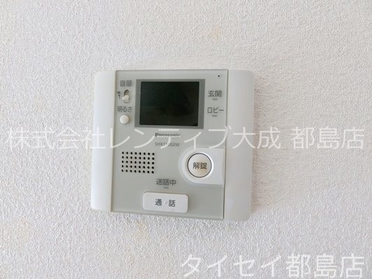 地下鉄今里筋線 関目成育駅 徒歩1分 9階建 築17年のその他写真