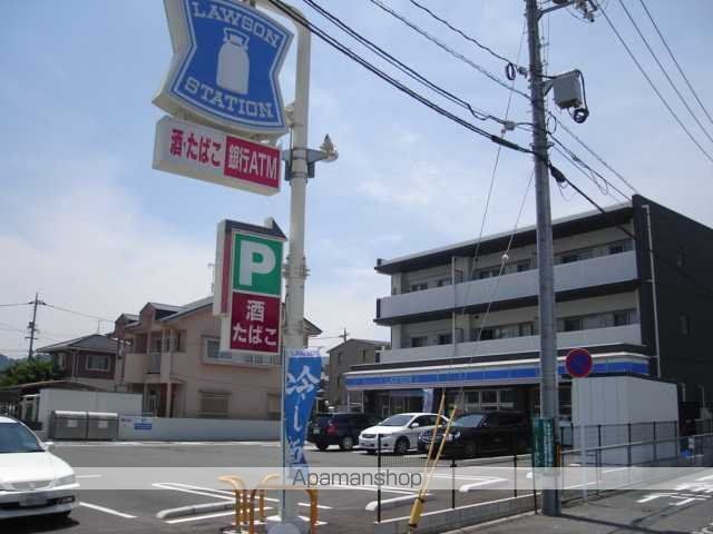 その他　ローソン広島祇園５丁目店（その他）まで595m