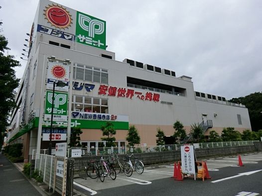 寿荘の周辺写真