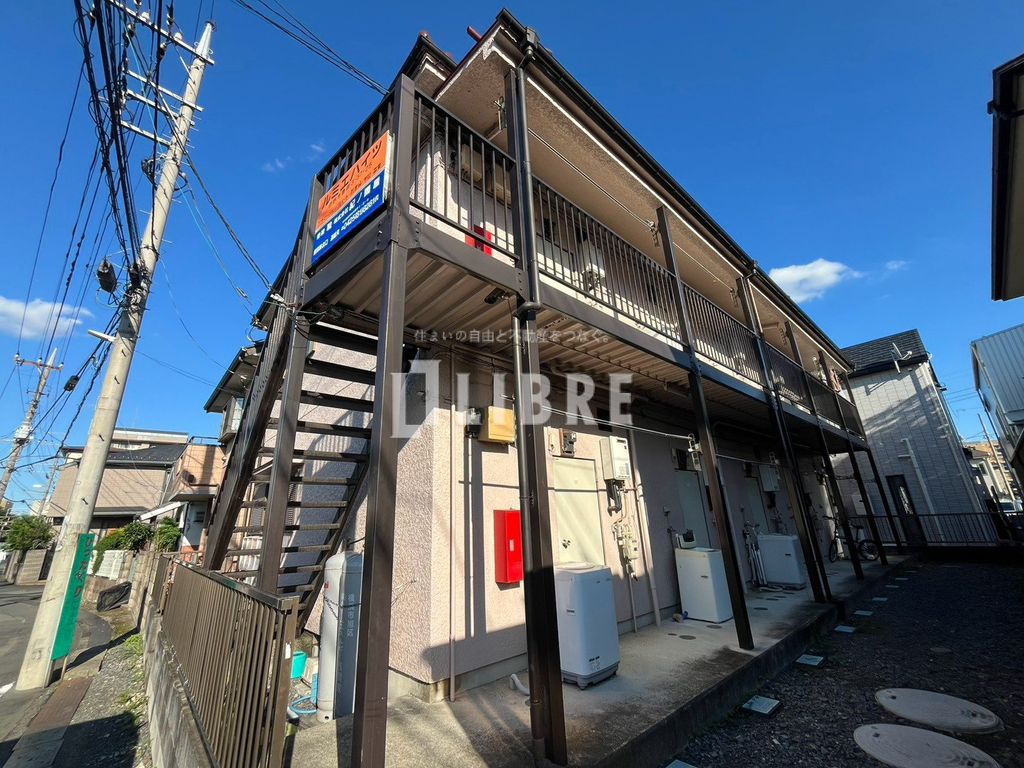ＪＲ中央線 豊田駅 徒歩5分 築42年