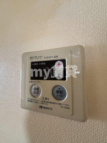 サンライズマンションのその他写真