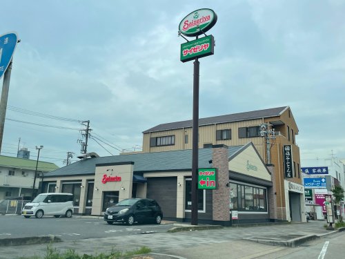 飲食店　サイゼリヤ 中川昭和橋通店（飲食店）まで114m
