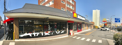 飲食店　マクドナルド 環七豊玉店（飲食店）まで1164m