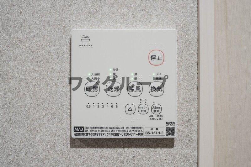 Avalon 三ノ輪のその他写真